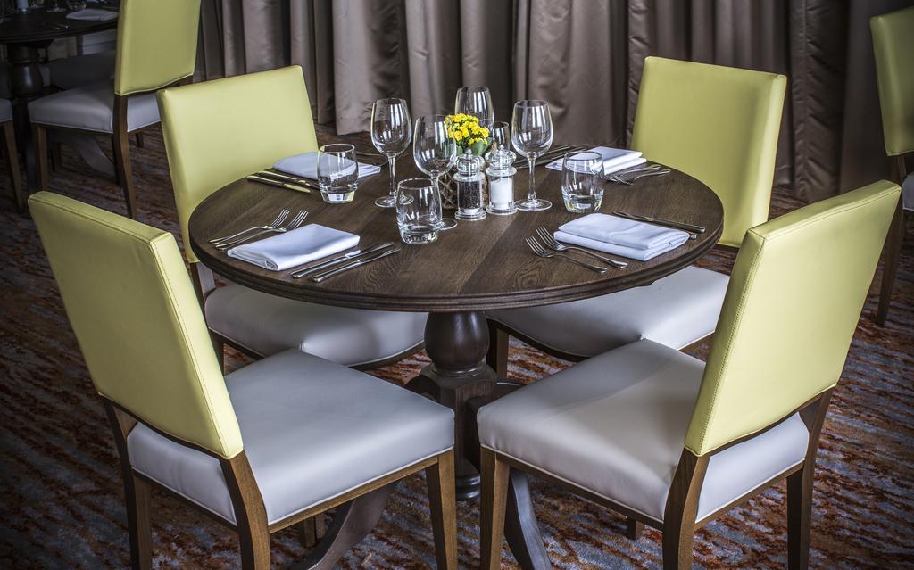 Hotel Mercure Bristol North The Grange 4*